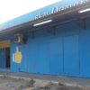 Large Commercial Property for sale Curacao